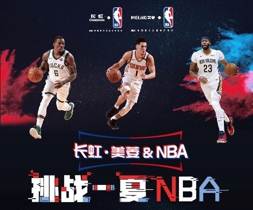 成功不仅得