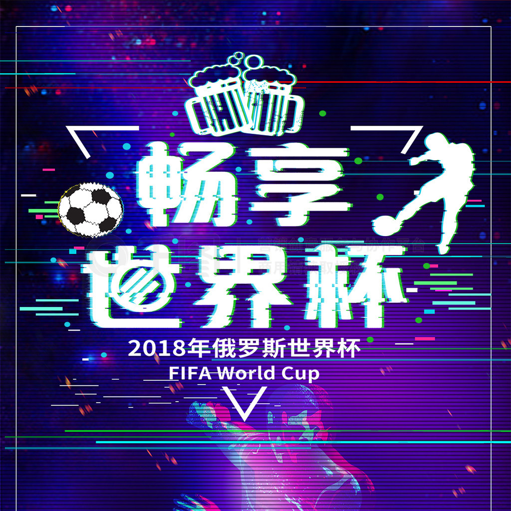常便