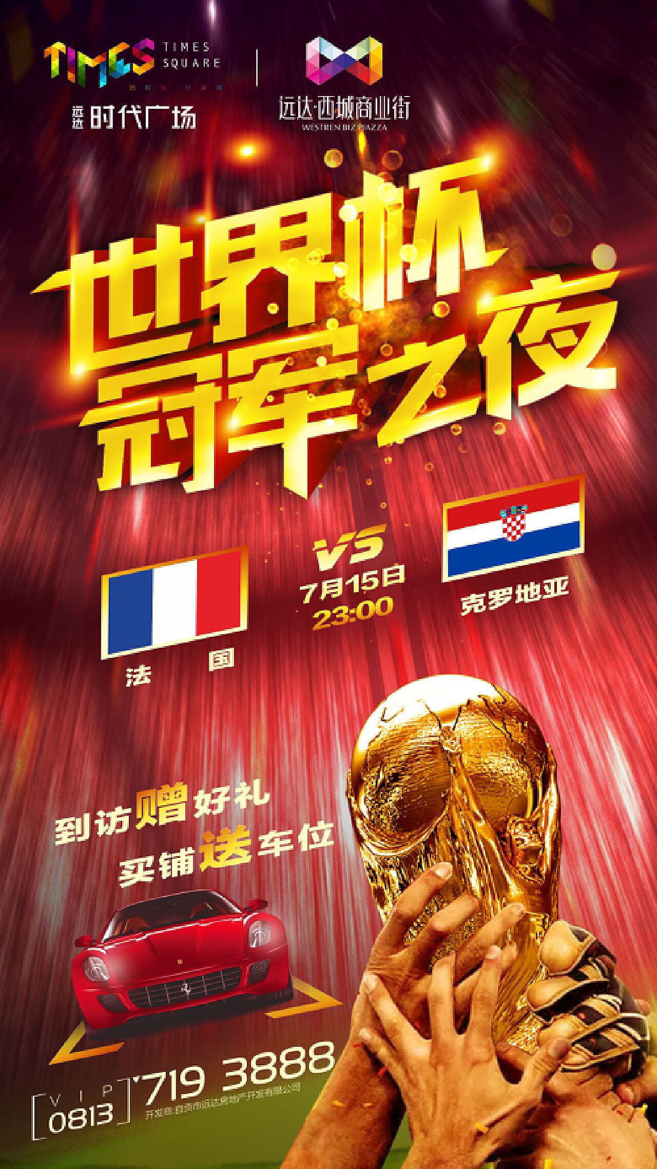 不仅是一