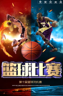 进更