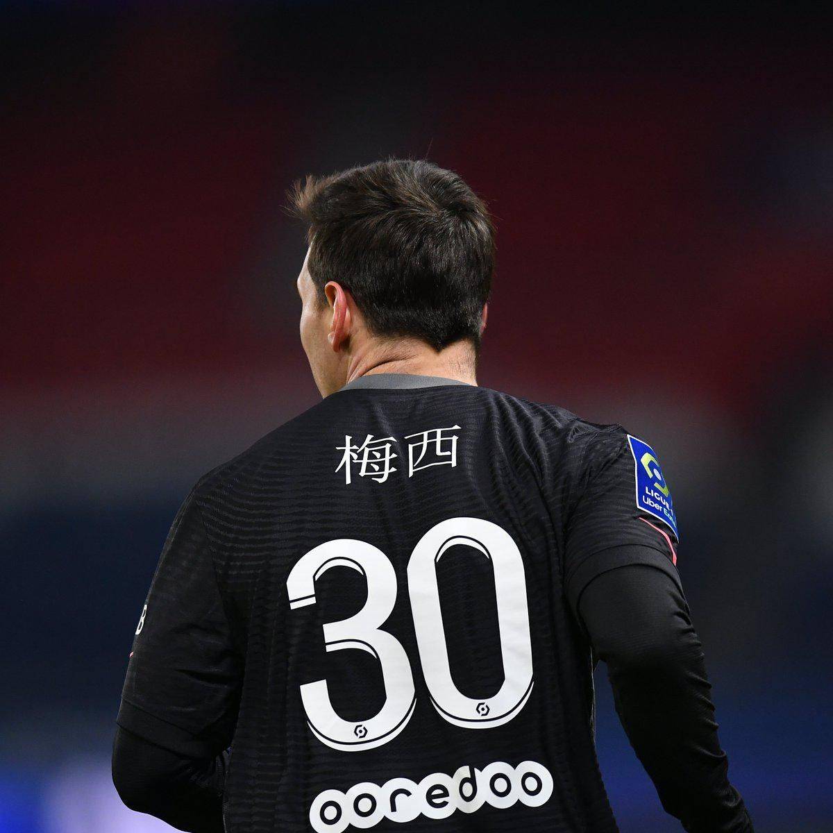个名字