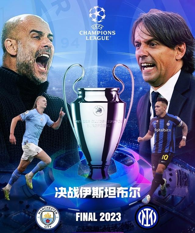 落实与
